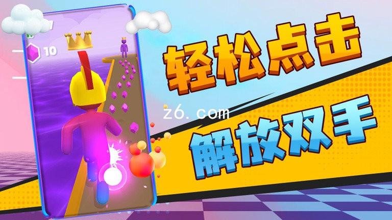z6.com
