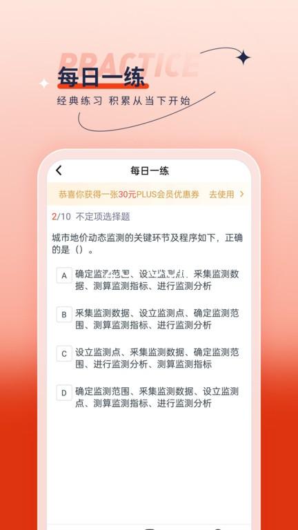 z6.com